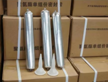 沛县聚氨酯密封胶